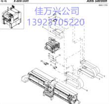 Used Duct Tape for sale. Reliance Electric equipment & more | Machinio