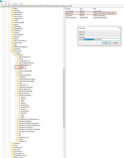 SolidWorks 2021 RealView Hack 的图像结果