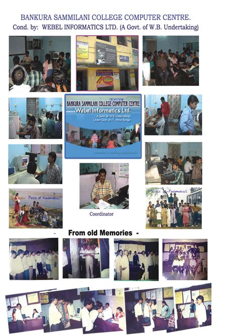Webel :: Bankura Sammilani College