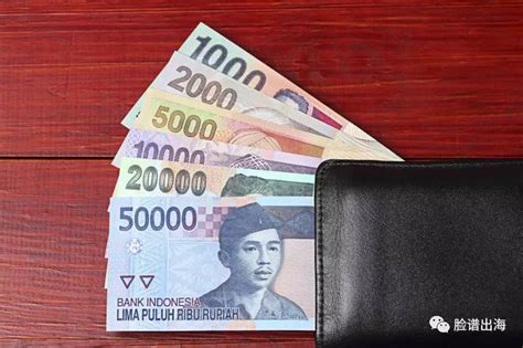 印尼某现金贷催收员威胁、恐吓 现金贷的春天还能持续多久？ – 印尼头条