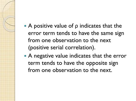 Serial Correlation in Model 的图像结果