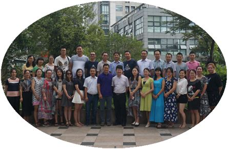 【社会服务】重庆市2020年职业院校教师素质提高计划精准扶贫项目培训方案研讨会在我校举行-重庆电子工程职业学院