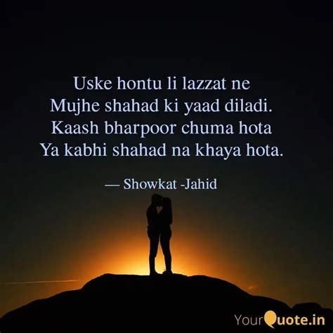 Uske hontu li lazzat ne M... | Quotes & Writings by Hello Baba | YourQuote