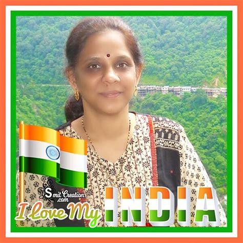 I Love My India Flag Photo Frame - SmitCreation.com/Photoframe/