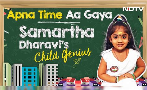 Blog | Samartha, A Child 'Genius' from Dharavi, Asks 'Why Can't I Go To ...