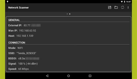 Download Network Scanner 的图像结果