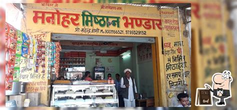 Top 5 restaurants in Lunkaransar, september 2024 - Restaurant Guru