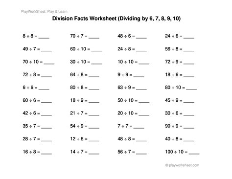 Division Facts Worksheet Printable