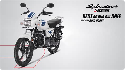Why the Splendor Plus XTEC's Disc Brake Variant is a Must-Have for City ...