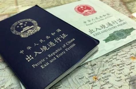 北京出入境签证办理进度查询(北京出入境官网预约查询) - 出国签证帮