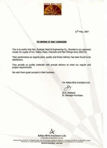 Pushpak Steel & Engineering Co. - Trader - Wholesaler / Distributor ...