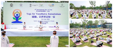 Welcome Consulate General of India,Shanghai