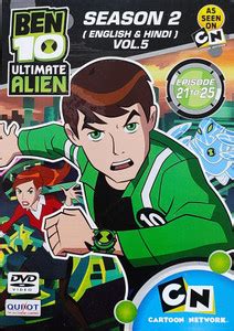 BEN 10 ULTIMATE ALIEN SEASON 2, EPISODE 21-25 (5 EPISODES ) VOL.5 DVD ...