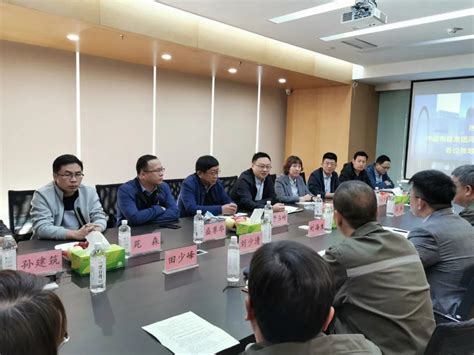 中国电建集团河北省电力勘察设计院领导一行莅临金环考察交流