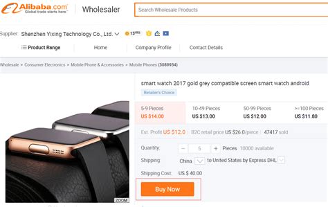 Reseller Market Data driven instant buying