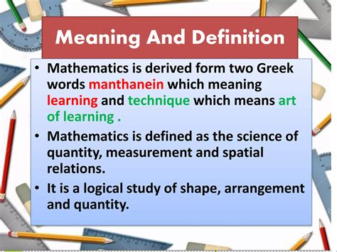 DEFINITION OF MATHEMATICS | PPTX