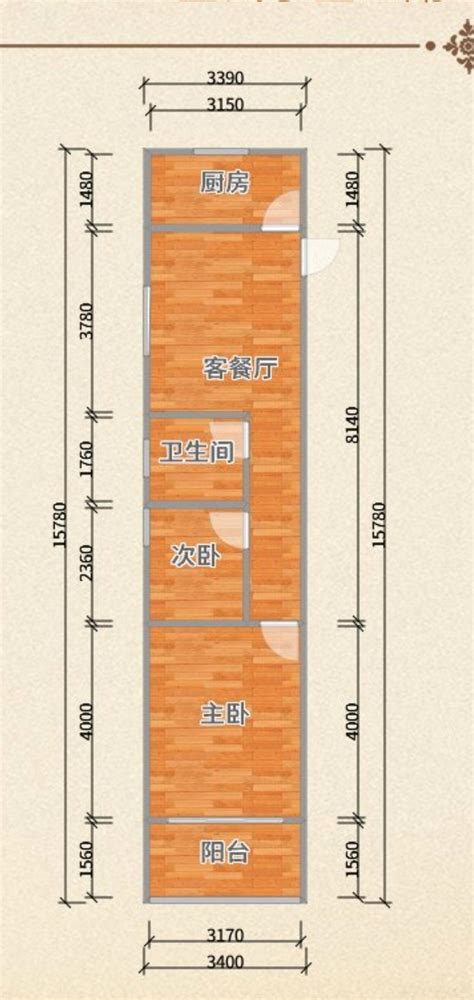 大套二户型图