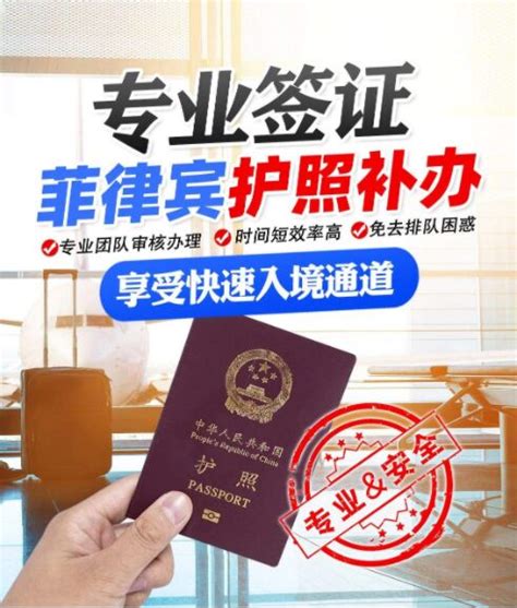 南京八大证件补办流程大集合(身份证、驾驶证、社保卡等)- 南京本地宝