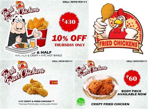 Fresh Fried Chickens - FFC, Adoni - Restaurant reviews