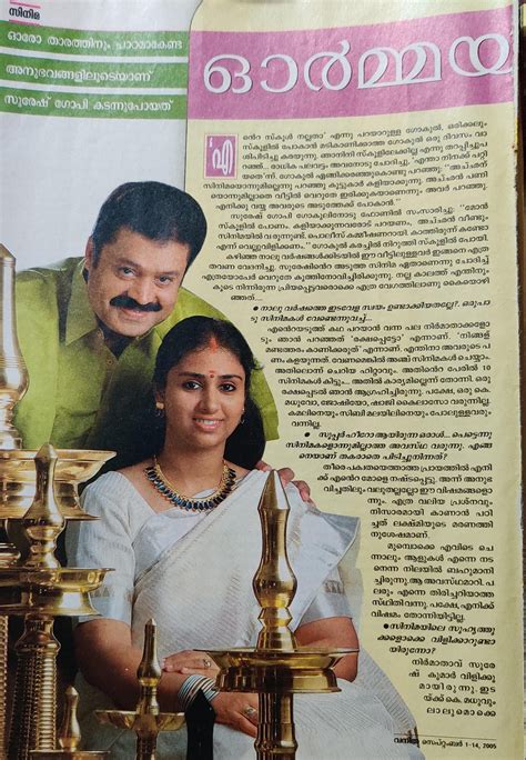 Vanitha Interview 的图像结果