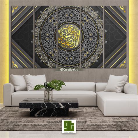 Islamic Art Wall Hangings at Sandra Madrigal blog