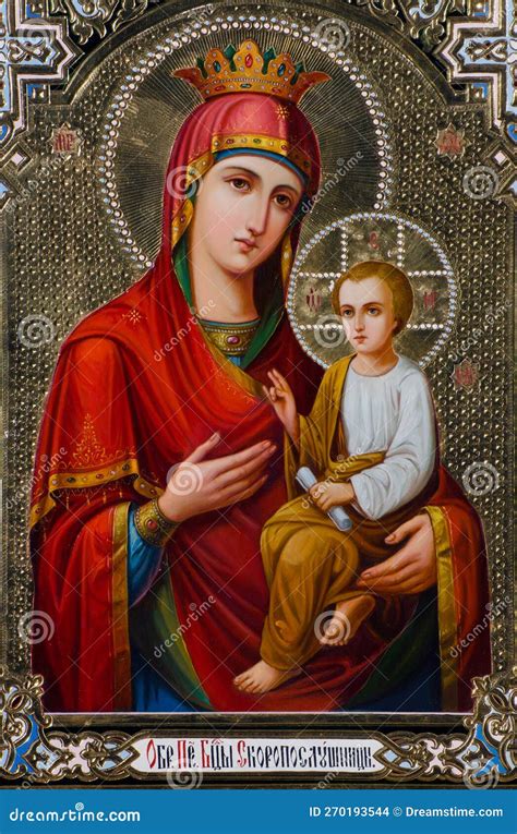 Orthodox Icon of the Mother of God Stock Illustration - Illustration of ...