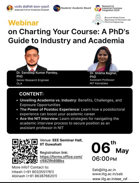 RSF - EEE, IIT Guwahati