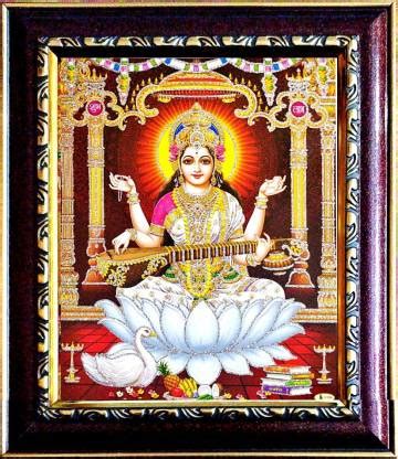 SUNINOW Saraswati photo frame | Saraswati maa photo frame Religious ...