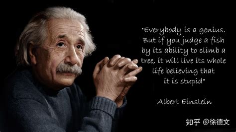 爱因斯坦有哪三大性格特质，使他成为与众不同的人？ - 知乎
