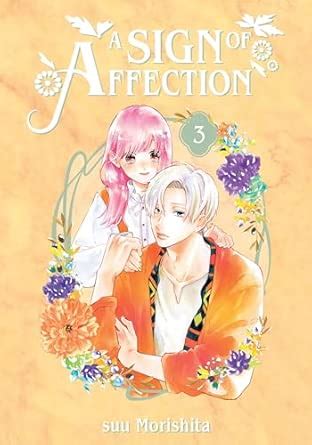 A Sign of Affection 3 : Morishita, suu: Amazon.in: Books