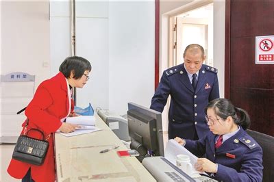 河南省个体户营业执照在线办理流程(2022图文教程)-小美熊会计