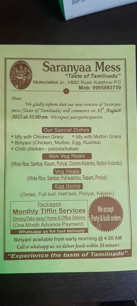 Menu at Saranyaa Mess (Taste Of Tamilnadu), Thiruvananthapuram