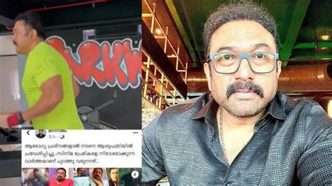 Fake news regarding Baburaj's health, actor comes up with sarcastic ...