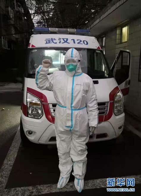 【新华网连线武汉】一位救护车医生的口述 出车铃声就是冲锋的号角_新华湖北