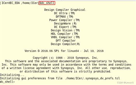 DirectCompute 的图像结果
