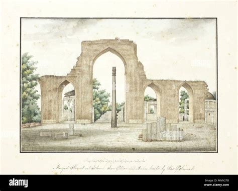 . English: Masjid Koo-ut ood Islam - from Pillar and Arches built by Rao Pithawarah. Quwwat al ...