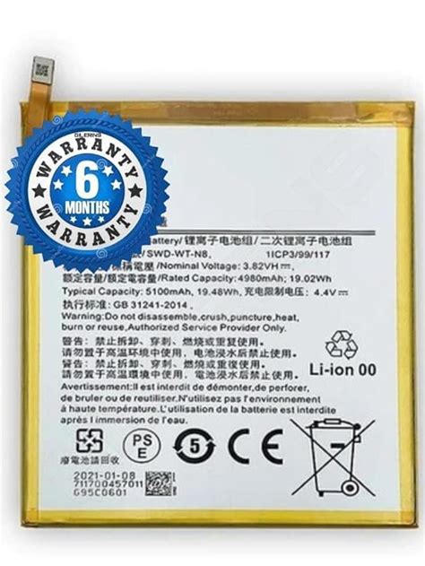 GILERINS® Original SWD-WT-N8 Battery for Samsung Galaxy Tab A 8.0 2019 ...