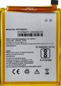 R4S4VK Mobile Battery For Panasonic Panasonic Ray 550 XFSP33250XF2 ...