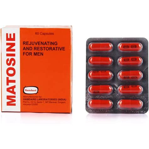 Hamdard Matosine Capsule