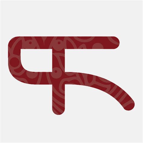 TSMR | The Audio Store