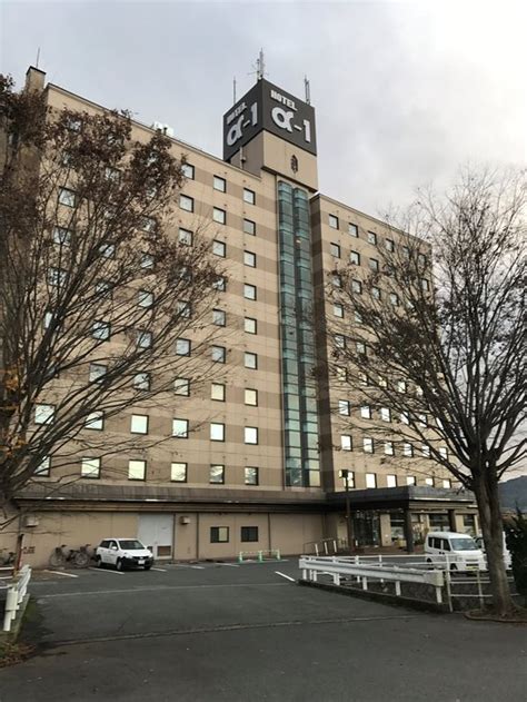 HOTEL ALPHA ONE MIYOSHI - Hotel Reviews, Photos, Rate Comparison ...