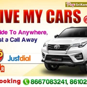 Drive My Cars in Nehru Nagar,Coimbatore - Best Car Rental For Self ...