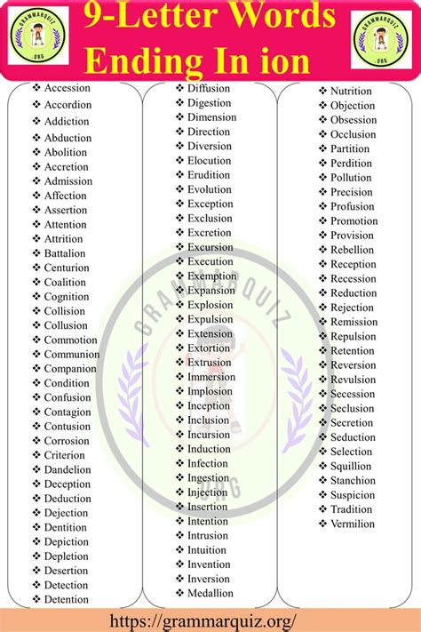 9 letter words that end in ion in English 6 Letter Words, Word List ...
