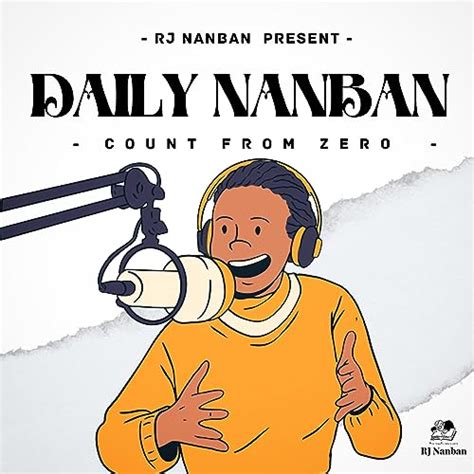Daily Nanban : RJ Nanban : Amazon.in: Books