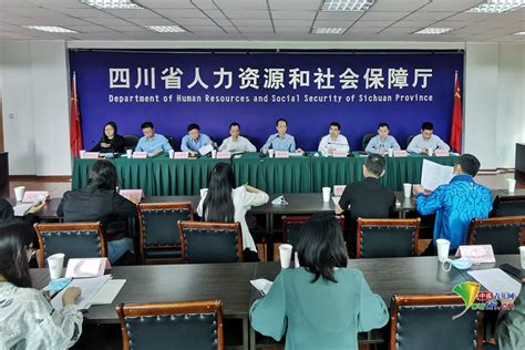 业务版图 - 四川省雍景投资集团有限责任公司