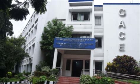 Ghulam Ahmed College of Education