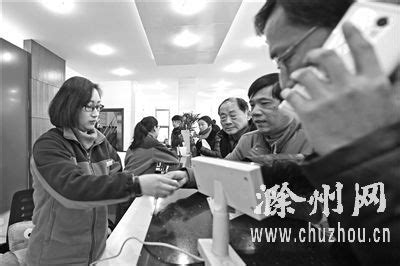 滁州市首次开通“双拥”公交专线_腾讯新闻