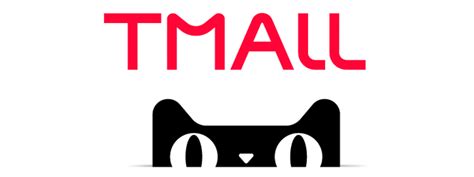 Guide to Manage your Tmall shop - Chinese Tourists Agency