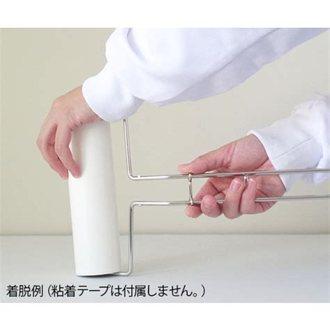 ホワイトマックス 粘着ローラーの通販｜カウネット