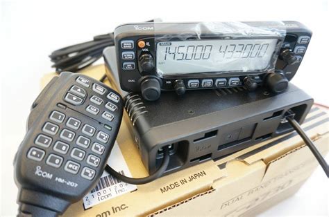 Icom 2730 Programming 的图像结果